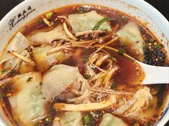 -熙盛源(凤凰街店)