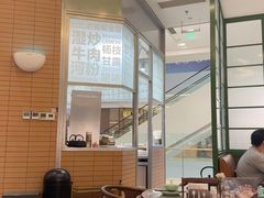 -潮界(凯德晶萃店)