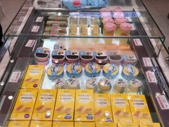 -御品轩(高新店)