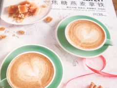 -Tims天好咖啡(长风大悦城店)