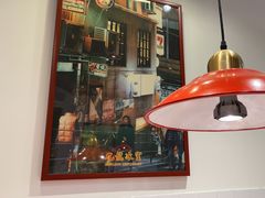 -九龙冰室(徐汇日月光店)