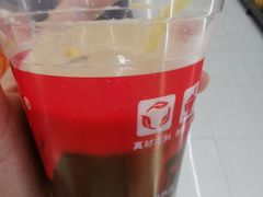 -八婆婆烧仙草(曾厝垵店)