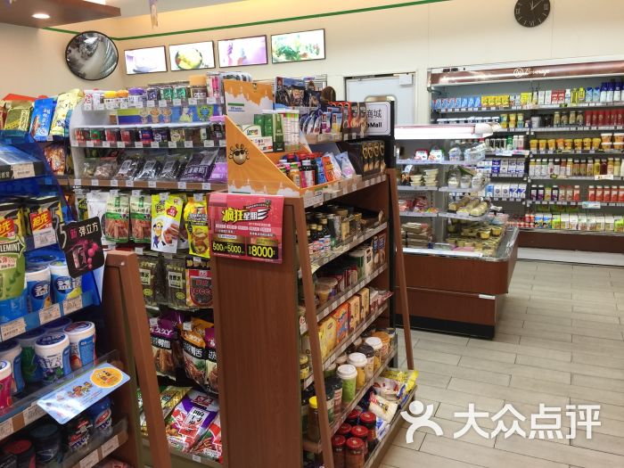 全家便利店(浦北路二店)店内环境图片 - 第45张