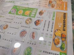 -阿金大白·上海菜馆(新天地店)