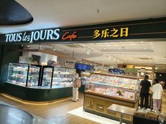 -凯德MALL(西直门店)