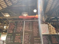 -東茅街茶馆