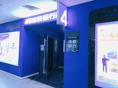 -金逸影城(大悦城IMAX激光店)
