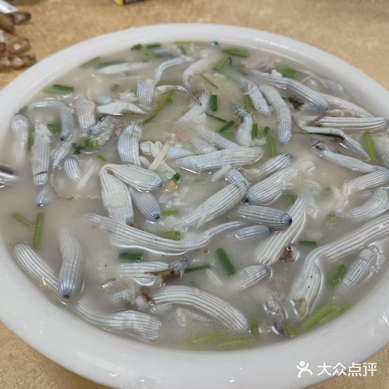 北海市海城区火娇山口泥丁粥店(北海市海城区外贸小区店)