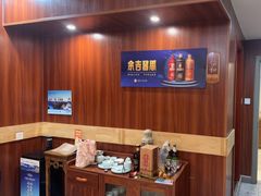 -和源祥·日照菜扛把子(万平口一店)