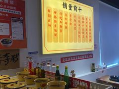-黔二妞地摊火锅(龙华清湖店)