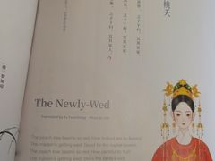 -老井俄式餐厅