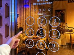 -Pizzeria da Nicola·火炉披萨(中大国际店)