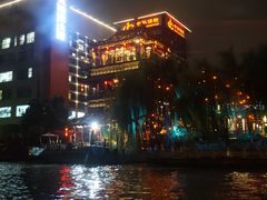 -运河游船(武林门码头)