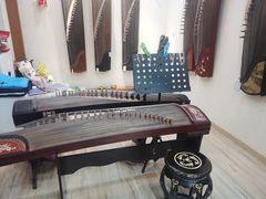 -乐悠琴馆·古琴古筝
