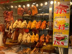 -西华美食•老广烧腊(百灵路店)