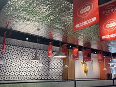 -金柱大盘鸡(和田二街店)