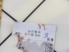 -储奇门鳝鱼火锅(总店)