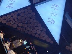 -辛香汇(大华第一坊店)