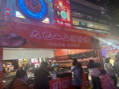 -观音桥步行街
