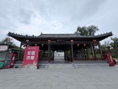 -南阳卧龙岗武侯祠