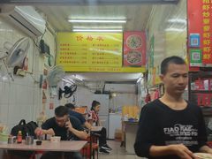 门面-明月虾面(厦禾路店)