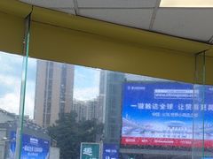 -真功夫(北京路步行街店)