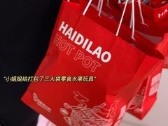 -海底捞火锅(河东万达广场店)