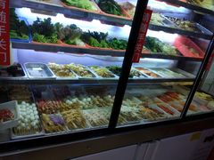 -张记砂锅麻辣烫(千灯店)