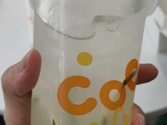 -CoCo都可(大石万民城店)