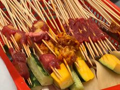 -大芊金重庆串串火锅(南京路店)