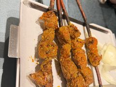 -红柳枝滩羊烧烤·非遗