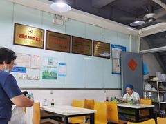 -绿杨馄饨临顿路店