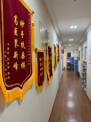 点击看大图 -Dr.林醫生产后修复·超级店(南京江宁同曦店)