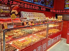 -味多美蛋糕(看丹桥店)