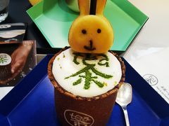 -茶是一枝花泡茶店