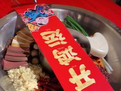 -谭鸭血老火锅(娄星区长青街店)