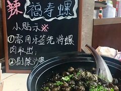 -武汉世茂希尔顿酒店·汇·全日餐厅