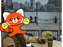 -哈根达斯(滨江店)