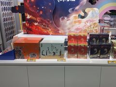 -卡游(时代LIFE购物中心店)