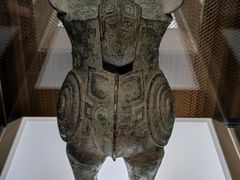 -上海博物馆(人民广场馆)