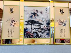 -合丰源幸福楼·客家菜