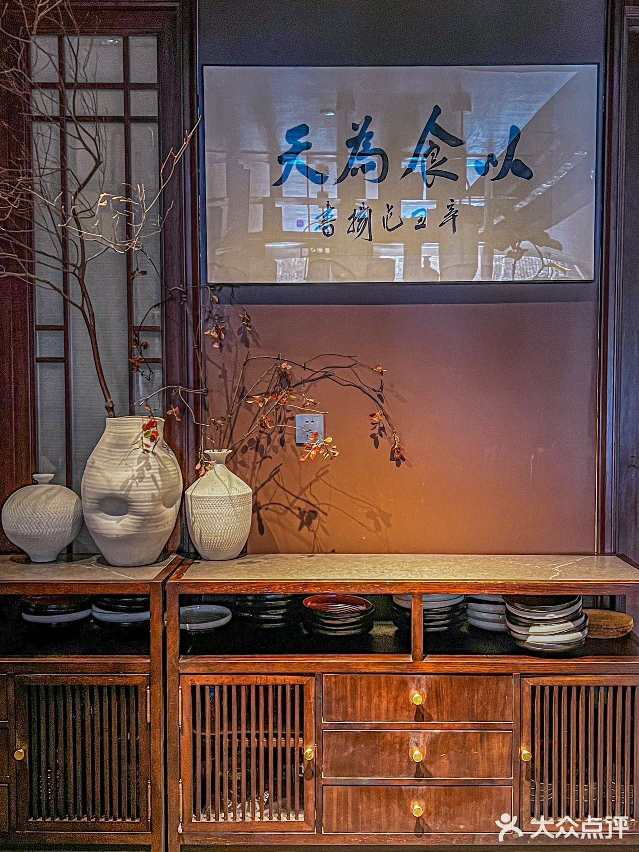 通州最好吃的湘菜！！超辣超过瘾！