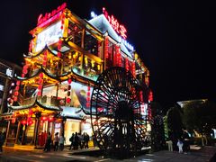 -印象鲵宴·张家界地标美食名片(溪布街店)