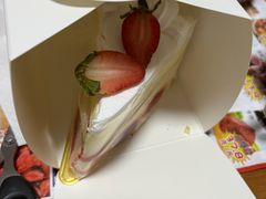 -皇家美孚·蛋糕外送(东部佳世客店)