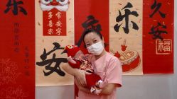 -禧悦府国际月子会所(总店)