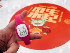 -水善汇都市汗蒸(杨浦区五角场店)