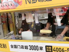 -n多寿司(滨湖万达广场店)