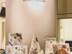 -PAUL LAFAYET 法式甜品(港汇广场店)