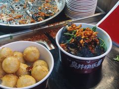 黑色经典臭豆腐-黑色经典臭豆腐·湖南特产(坡子街店)