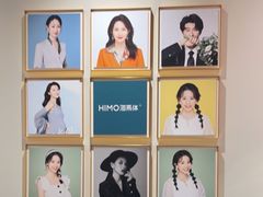 -海馬体照相馆(莘庄维璟印象城店)
